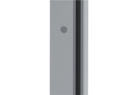 screw fastener cover